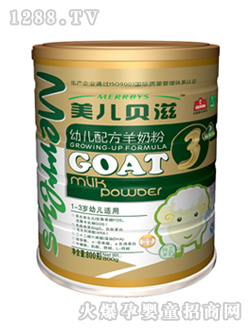 ����ؐ�̳����b�׃����̷� (t��ng)�b