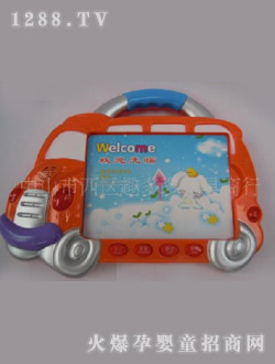 Ȥ�����ͯ��̙C(j��)��Ӣ�p�Z(y��)