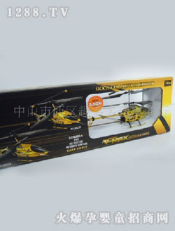 Ȥ��������݃x�w�C