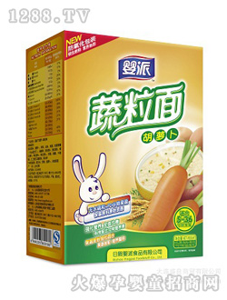 ���ɺ��}��������