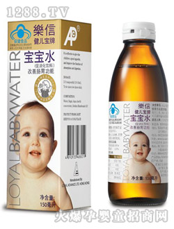 ���Ž������ƌ���ˮ