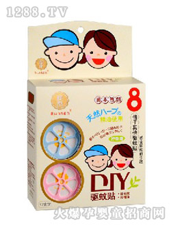 ��(r��n)�������NBG-04