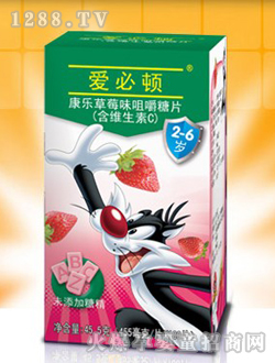 �۱��D������ݮζ�׽���Ƭ