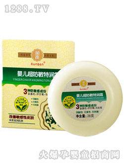 ��(r��n)���냺��(r��n)�w˪28g