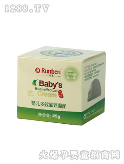 ��(r��n)���냺���B(y��ng)����45g