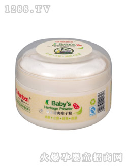 ��(r��n)�����׃����ӷ�120g