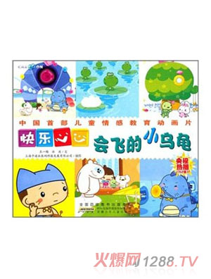 �옷(l��)���ĕ�(hu��)�w��С�����L��