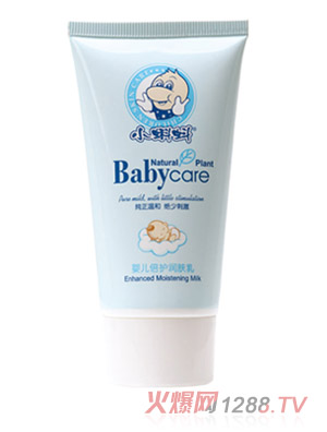 С���냺���o(h��)���w��