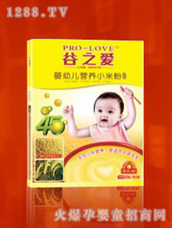 ��֮��(��i)���׃��I(y��ng)�B(y��ng)С�׷�