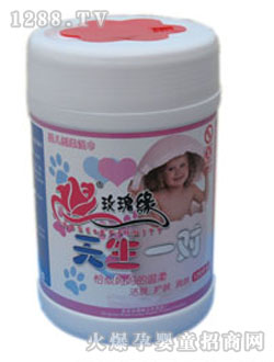 õ�徉�냺���120Ƭ