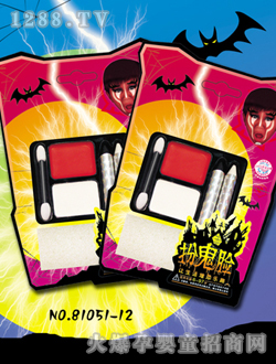 ���Ę���L81051-12