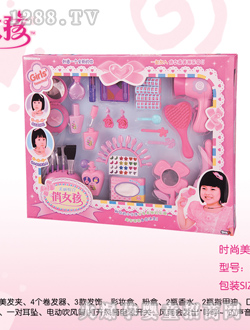 ��Ů���r(sh��)�������Ʒ���b