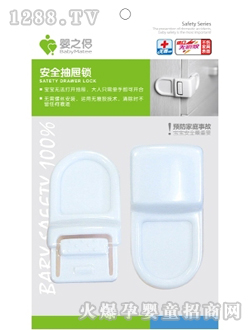 ��֮�H��ȫ����i