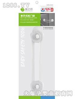 ��֮�H���_(k��i)ʽ���T�i