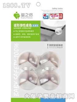 ��֮�H���Ώ�������