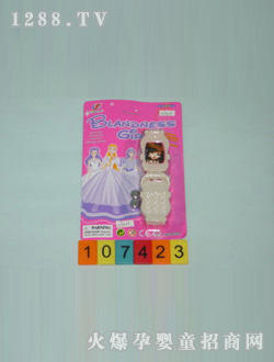 ��ʢ��߰����֙C(j��)�П��K2늷��w