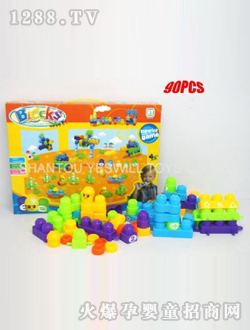 ȫʢ90PCSȤζ�����eľ