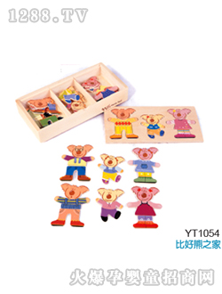 �Ⱥ������֮��