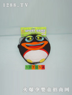 ��ʢ��߄����w�P