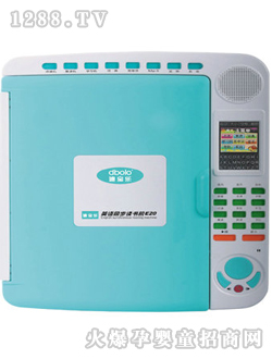 ��������Ӣ�Z(y��)�x��(sh��)�C(j��)