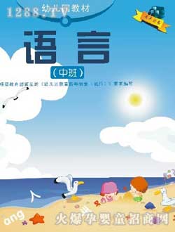 С̫�(y��ng)�׃��@�̲��Z(y��)���а�