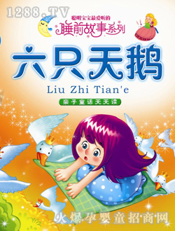 С̫�(y��ng)��ֻ���Zͯ��