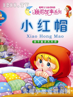 С̫�(y��ng)С�tñͯ��