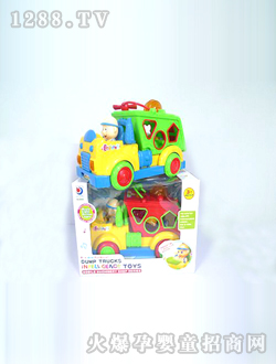 �n��늄�(d��ng)����܇�Gɫ