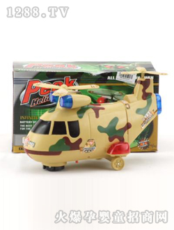 �n��늄��f������(zh��n)�C