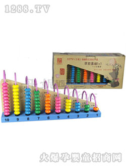 ���ݽ�耳׌Wǰ���A(ch��)1+1Ӌ���