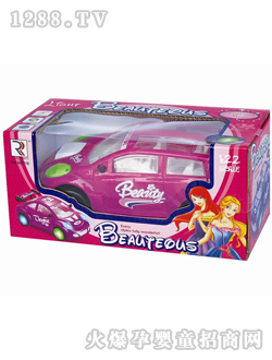 ɳ����늄����SL005724