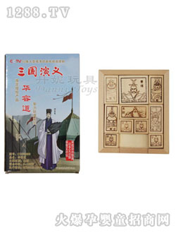 ���������A�ݵ��ľ�Cӡ