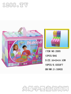 ���x�eľ���2895