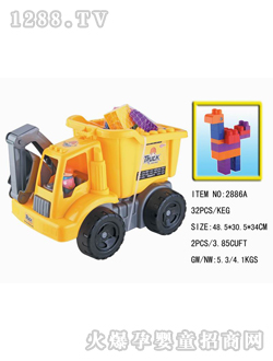 ���x���x�eľ���2886A