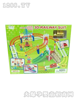 ���_(d��)늄�(d��ng)����(l��)܉��92PCS