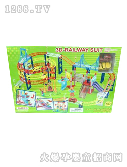 ���_(d��)늄�(d��ng)����(l��)܉��204PCS