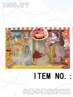 ������Ӣ�ĺ��b��ܰ��ͥ