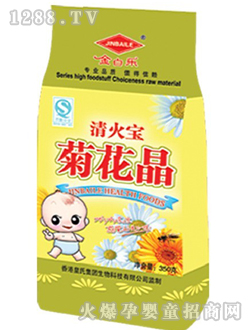 ��ט�������ջ���