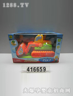 ��ӛ늄�(d��ng)���CJ-0416659