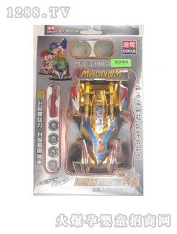 ��ӛ늄�(d��ng)���CJ-0418313