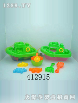 ��ӛɳ�����CJ-0412915