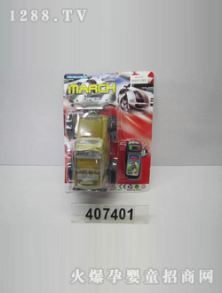 ��ӛ늄����CJ-0407401