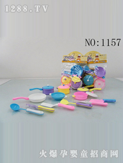 ���׋냺�;�1157