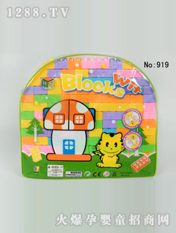 �������Ƿeľ919