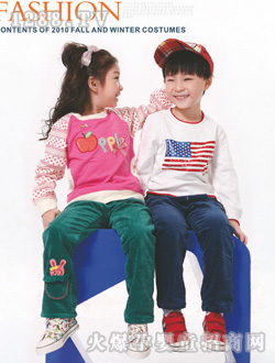 ��ӯ���e�ﶬ�b