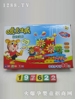 ������늄�(d��ng)��ͨ�eľ