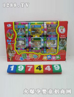 �����߻��������eľ