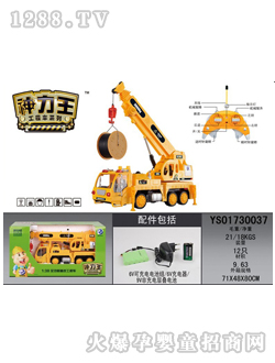 ��ͨ���b�ع�������܇