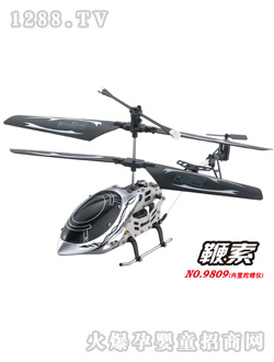 �ŵú�ɫ�t�⾀(xi��n)�b���w�C(j��)