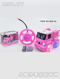 ���쿨ͨ�b��܇566-5C